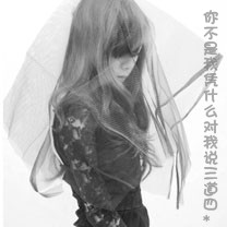 九游航海日记手游下载