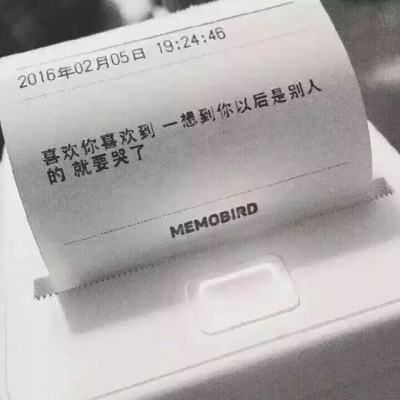梦想游戏神勇无双手游下载